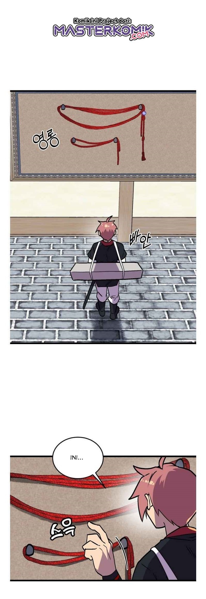 image-komik-absolute-martial-arts-chapter-33-10/44