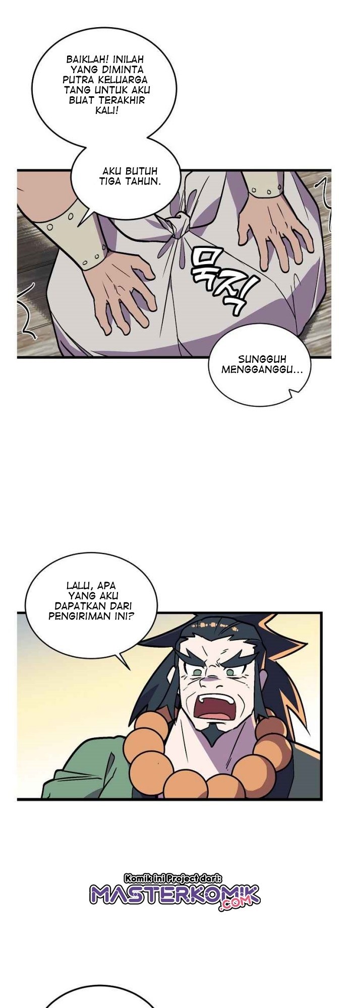 image-komik-absolute-martial-arts-chapter-33-12/44