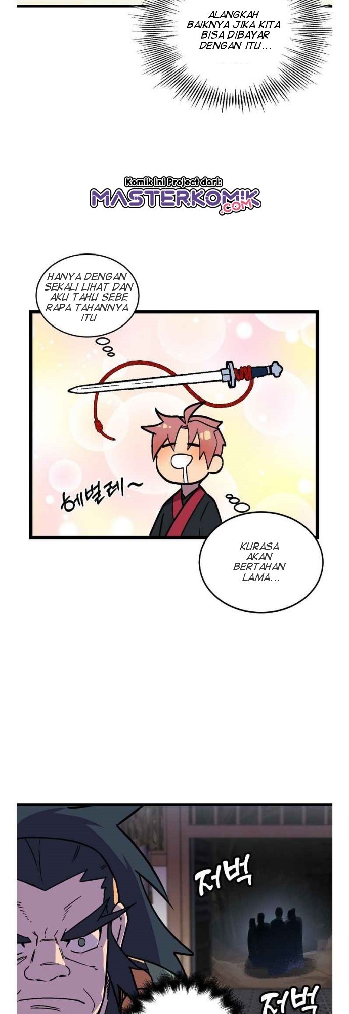 image-komik-absolute-martial-arts-chapter-33-14/44