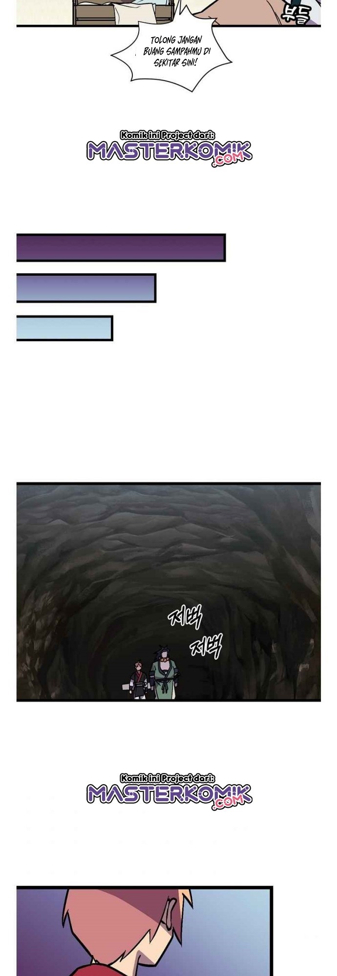 image-komik-absolute-martial-arts-chapter-33-26/44