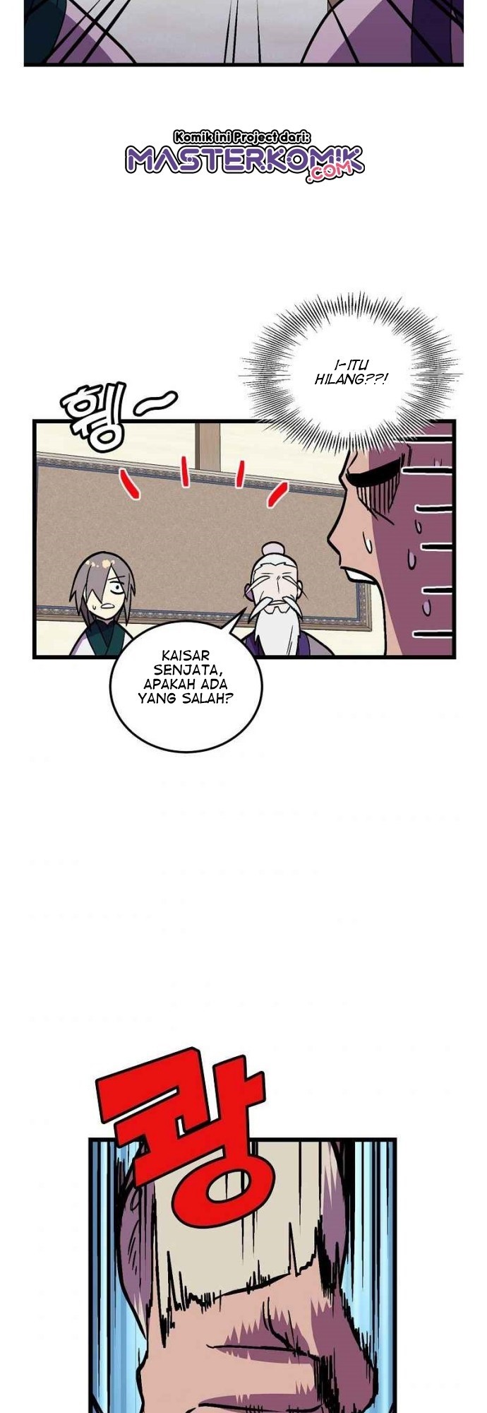 image-komik-absolute-martial-arts-chapter-33-36/44