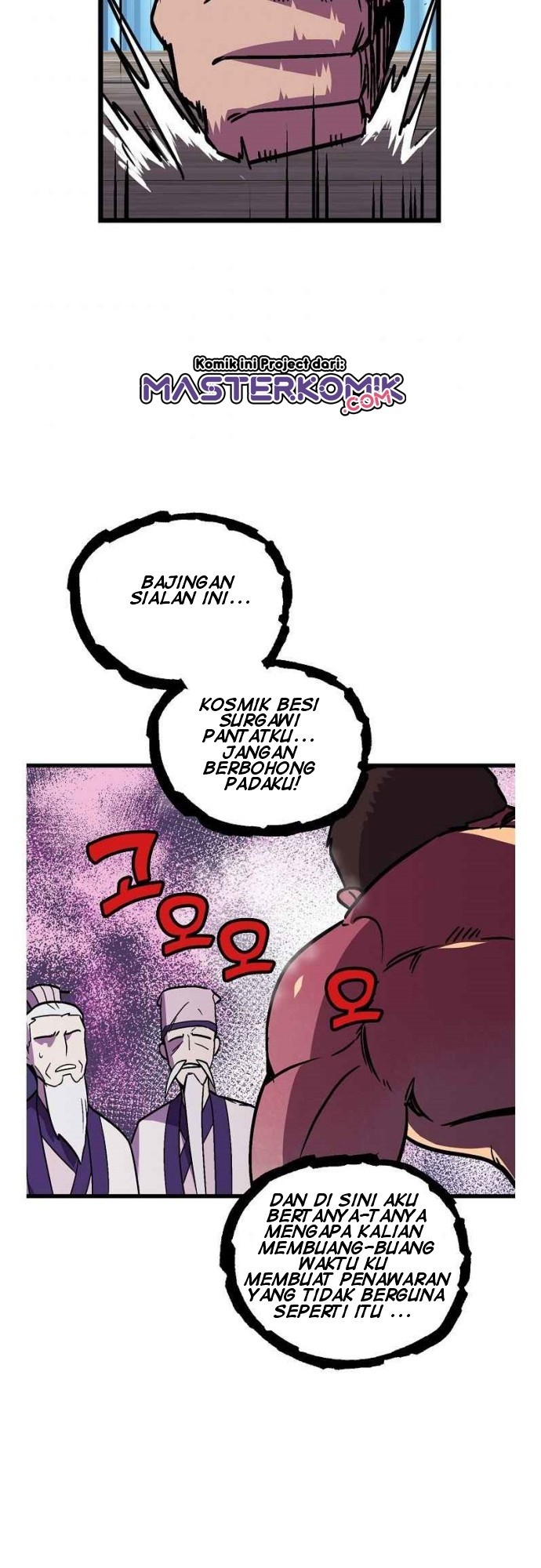 image-komik-absolute-martial-arts-chapter-33-37/44