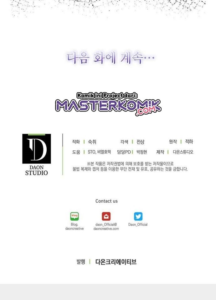 image-komik-absolute-martial-arts-chapter-33-39/44