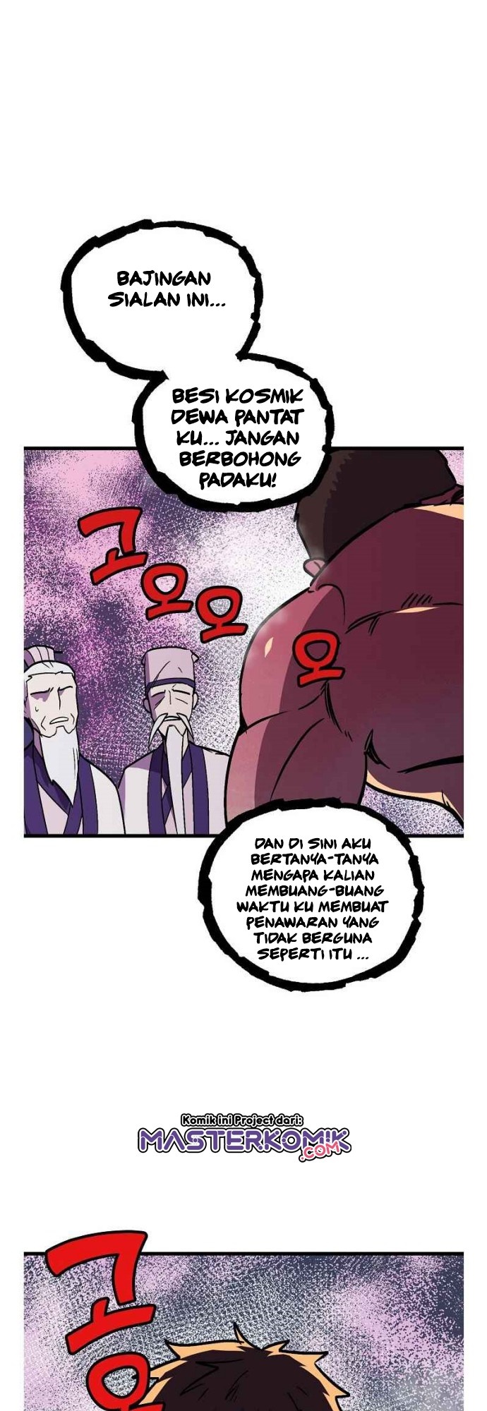 image-komik-absolute-martial-arts-chapter-34-2/40
