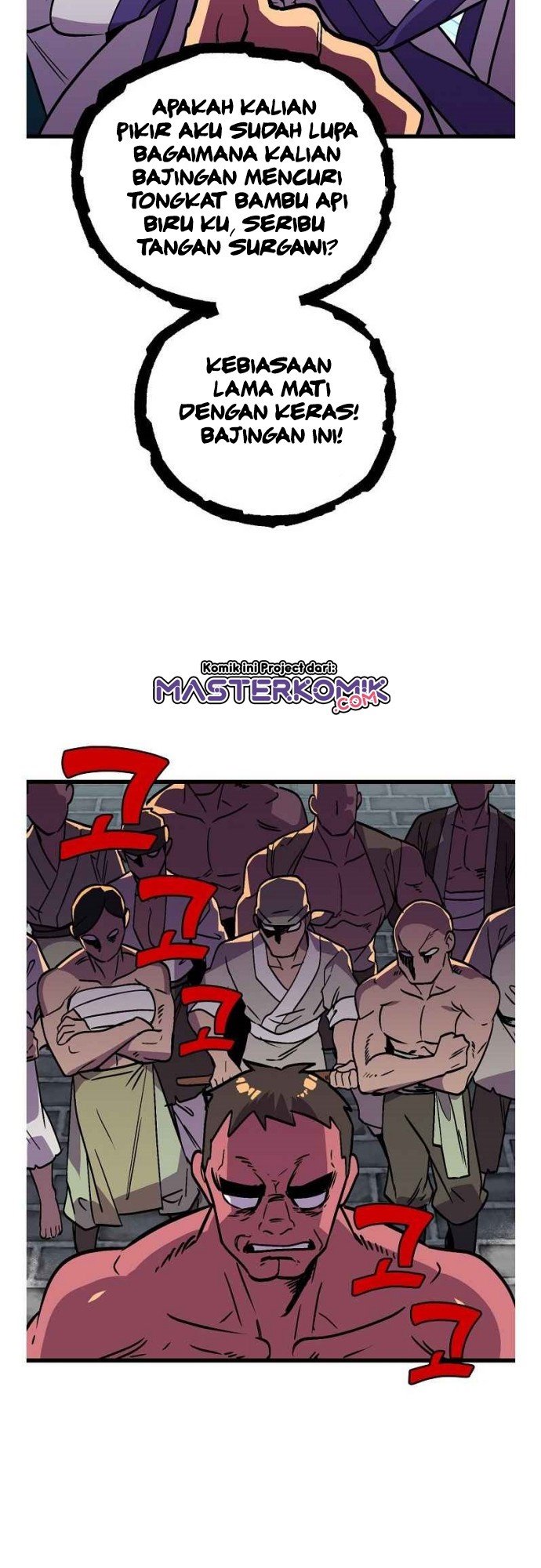 image-komik-absolute-martial-arts-chapter-34-6/40