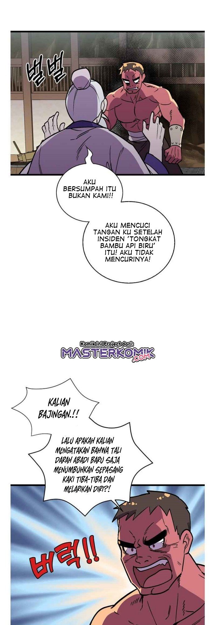 image-komik-absolute-martial-arts-chapter-34-7/40