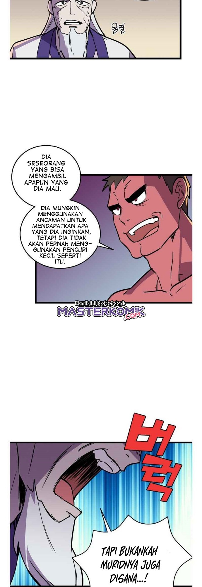 image-komik-absolute-martial-arts-chapter-34-15/40