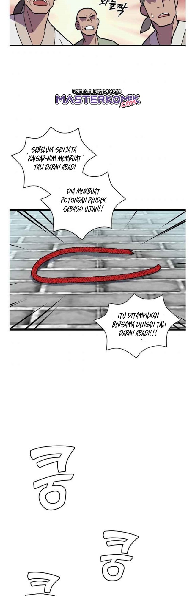 image-komik-absolute-martial-arts-chapter-34-18/40