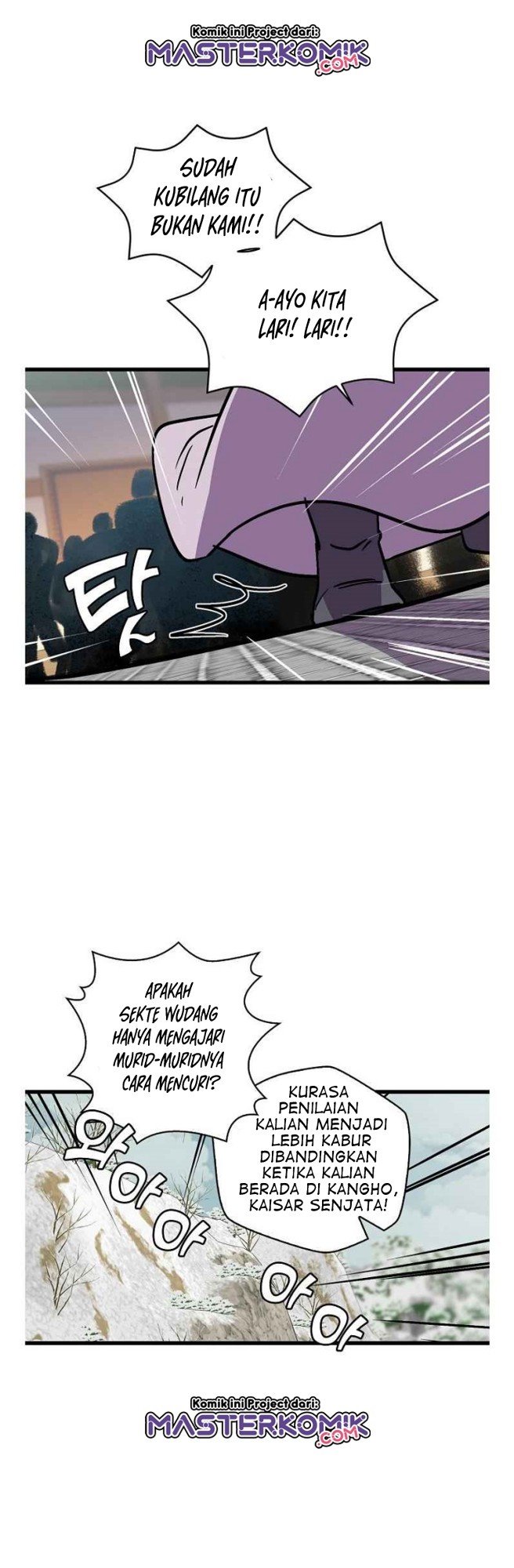 image-komik-absolute-martial-arts-chapter-34-24/40