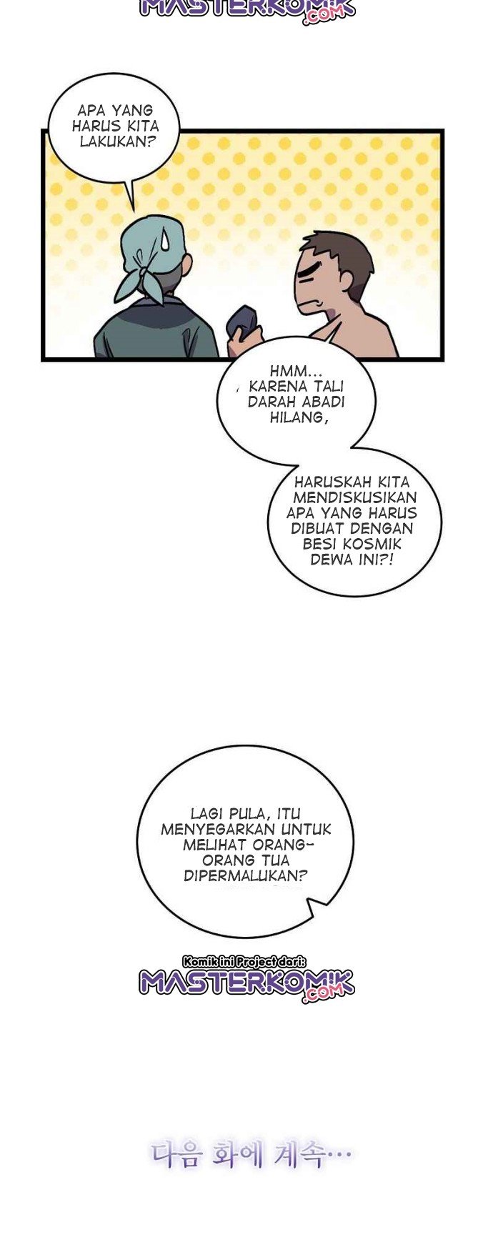 image-komik-absolute-martial-arts-chapter-34-35/40