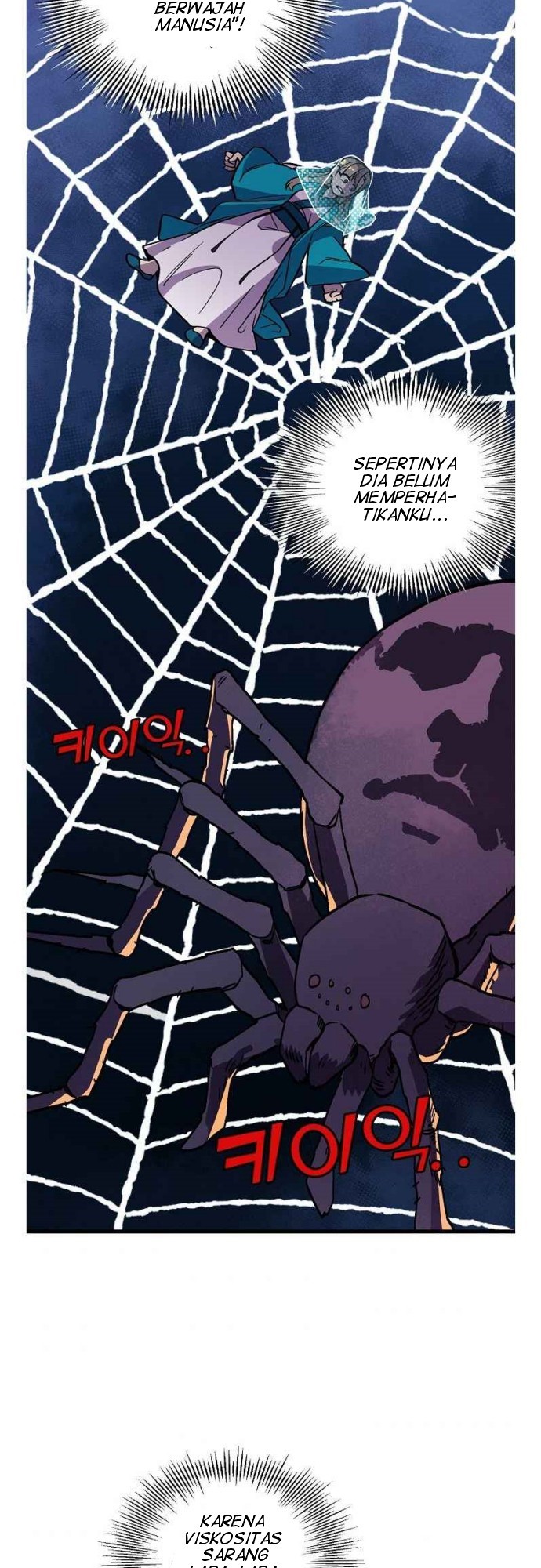 image-komik-absolute-martial-arts-chapter-35-27/44