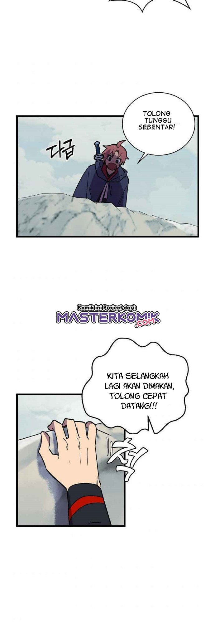image-komik-absolute-martial-arts-chapter-35-32/44