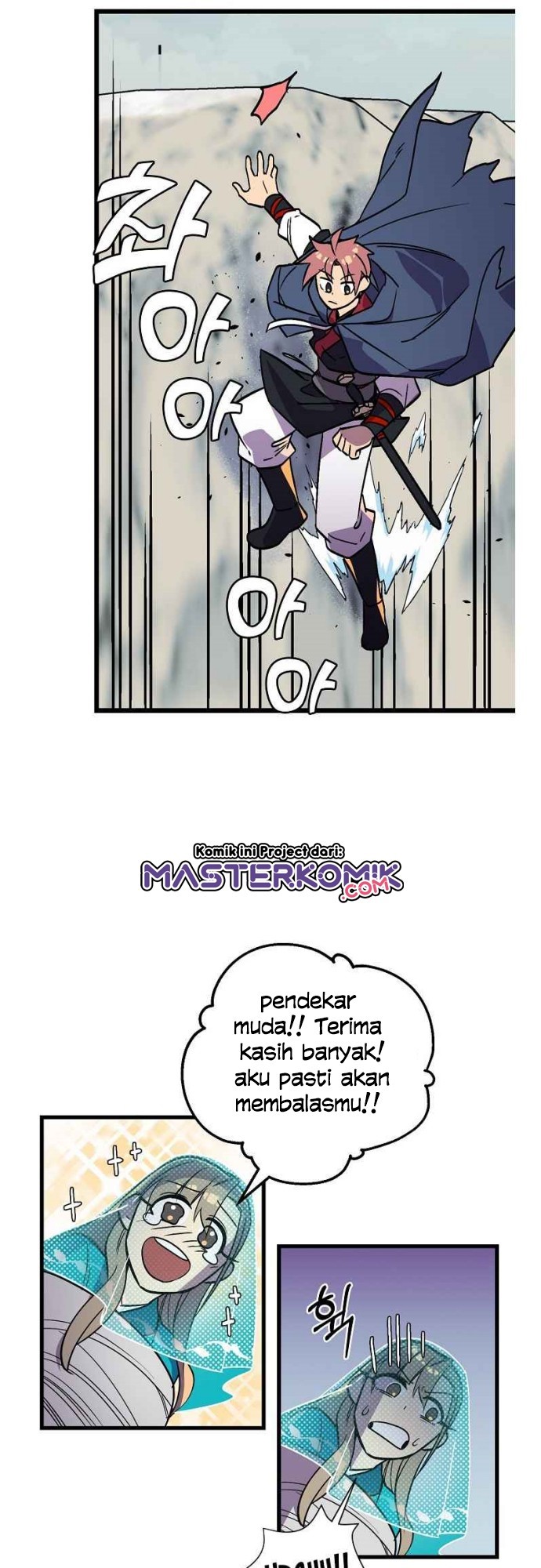 image-komik-absolute-martial-arts-chapter-35-33/44