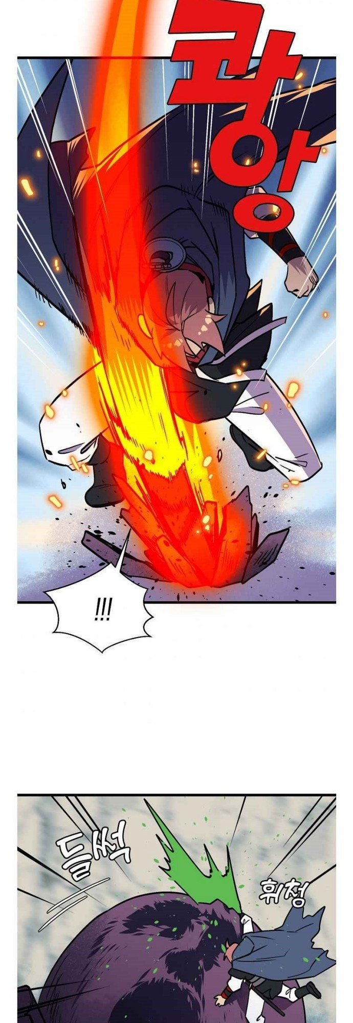 image-komik-absolute-martial-arts-chapter-36-18/39