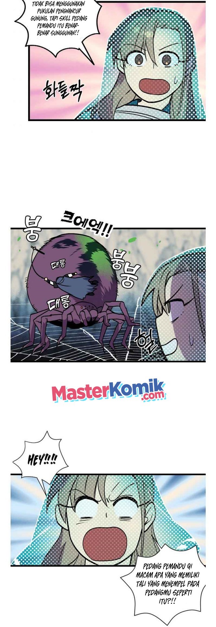 image-komik-absolute-martial-arts-chapter-36-28/39