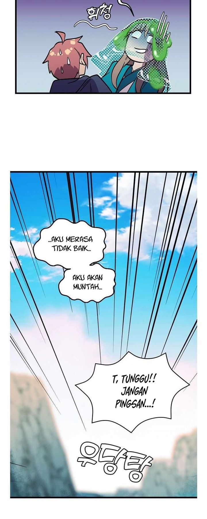 image-komik-absolute-martial-arts-chapter-37-33/39