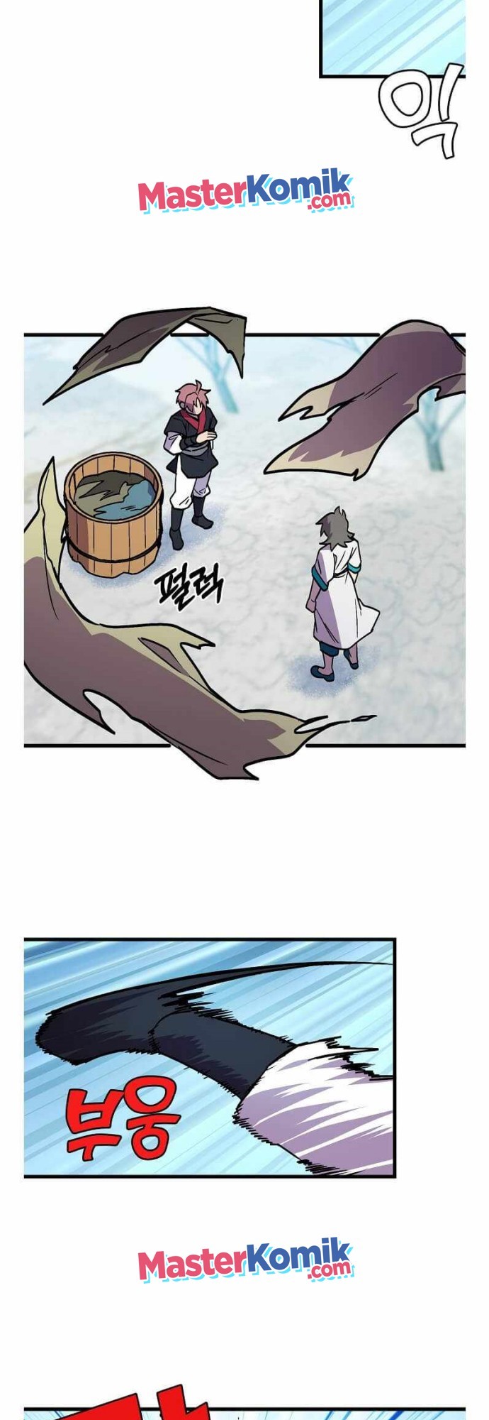 image-komik-absolute-martial-arts-chapter-40-10/45