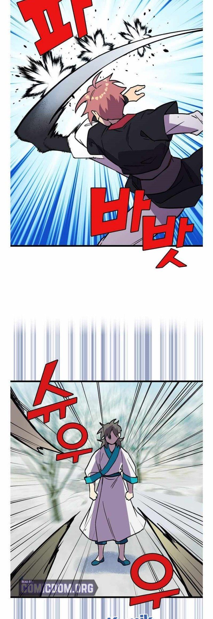 image-komik-absolute-martial-arts-chapter-40-11/45