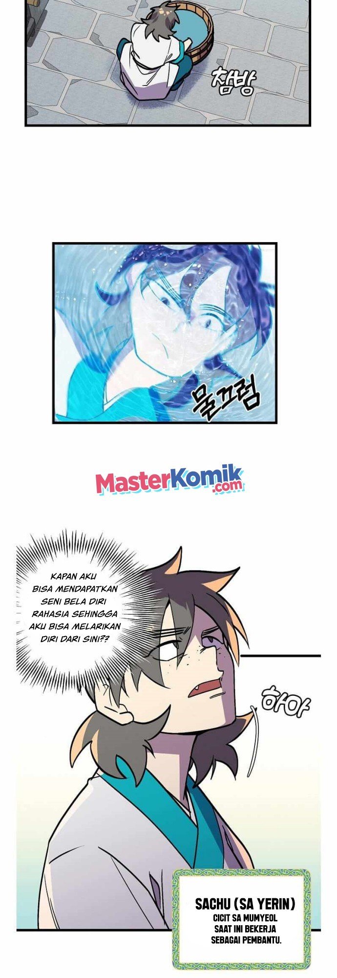 image-komik-absolute-martial-arts-chapter-40-15/45