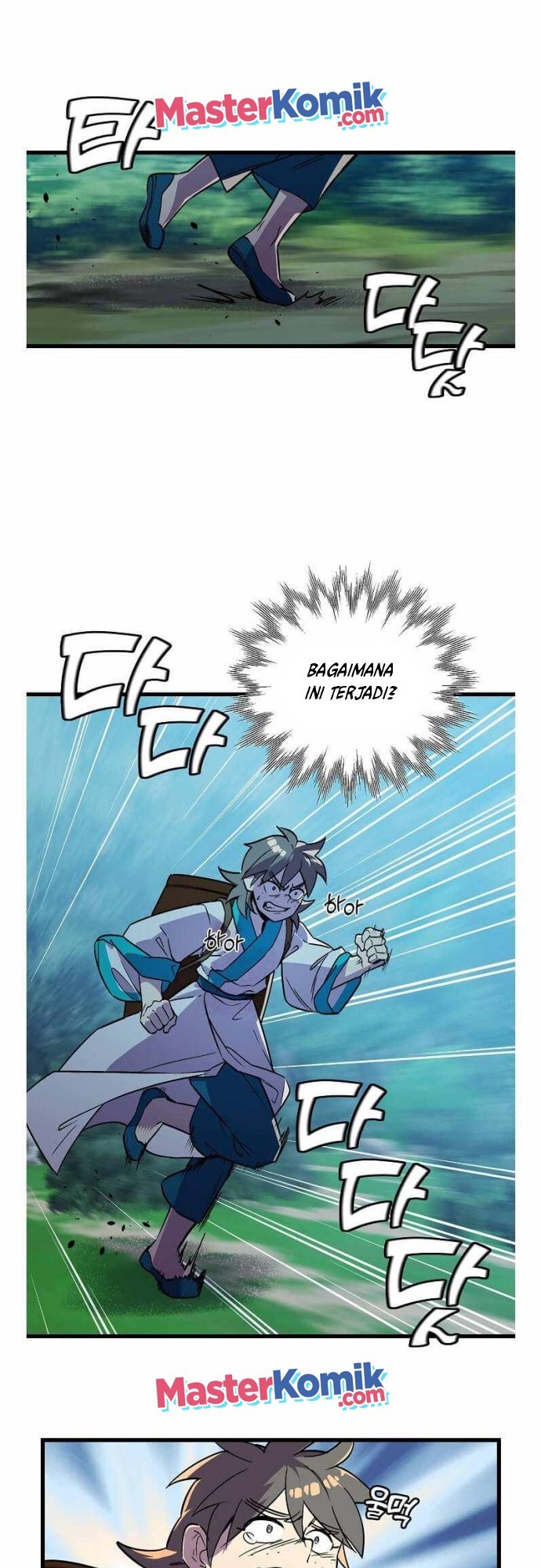 image-komik-absolute-martial-arts-chapter-41-2/47