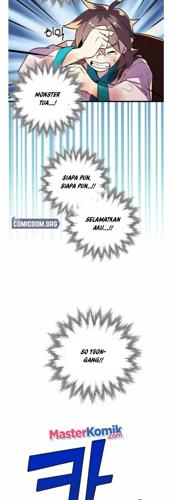 image-komik-absolute-martial-arts-chapter-41-14/47