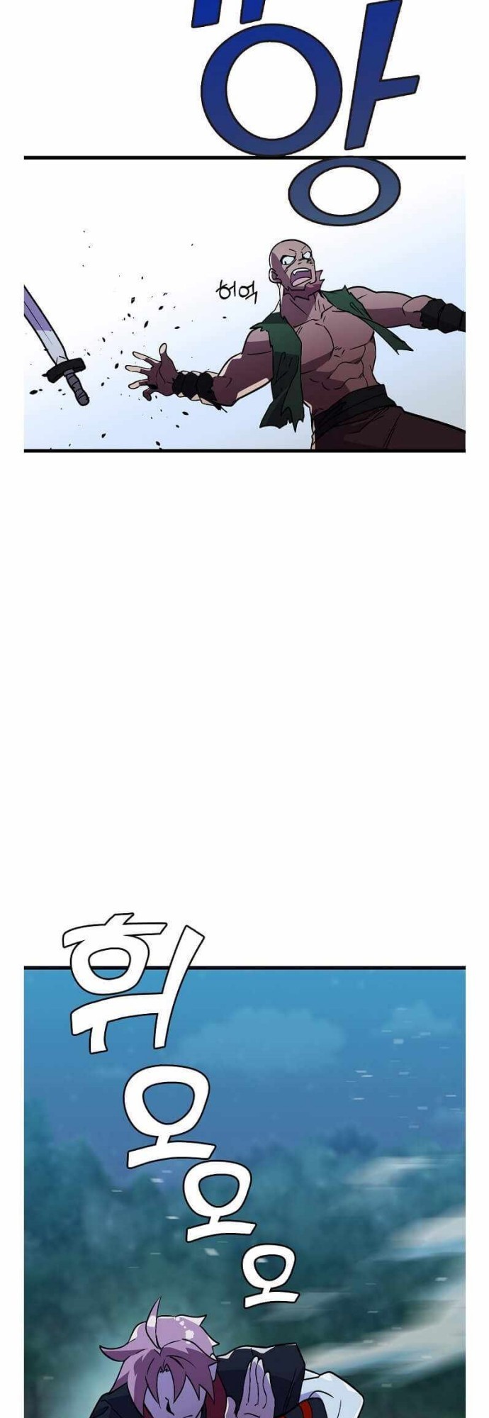 image-komik-absolute-martial-arts-chapter-41-15/47