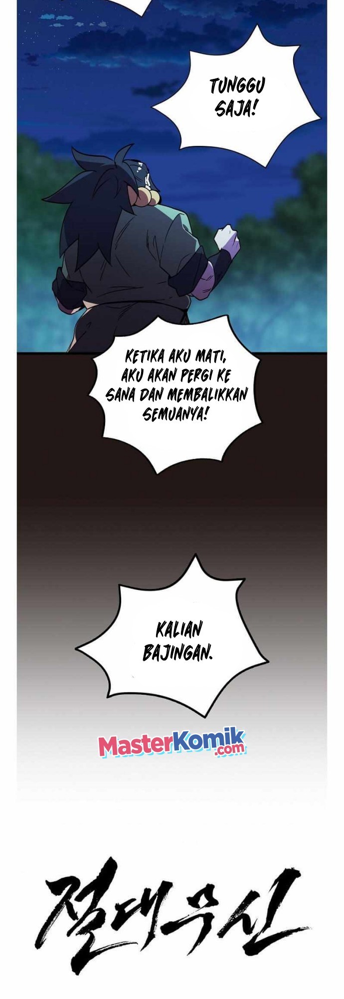 image-komik-absolute-martial-arts-chapter-41-41/47
