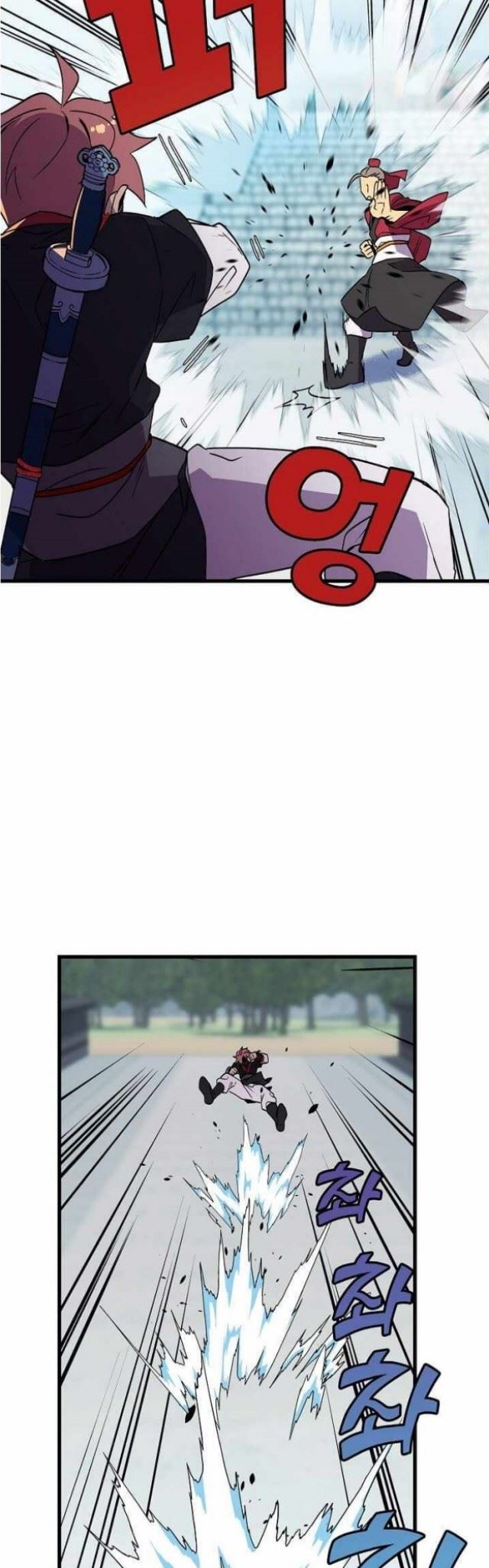 image-komik-absolute-martial-arts-chapter-43-7/39