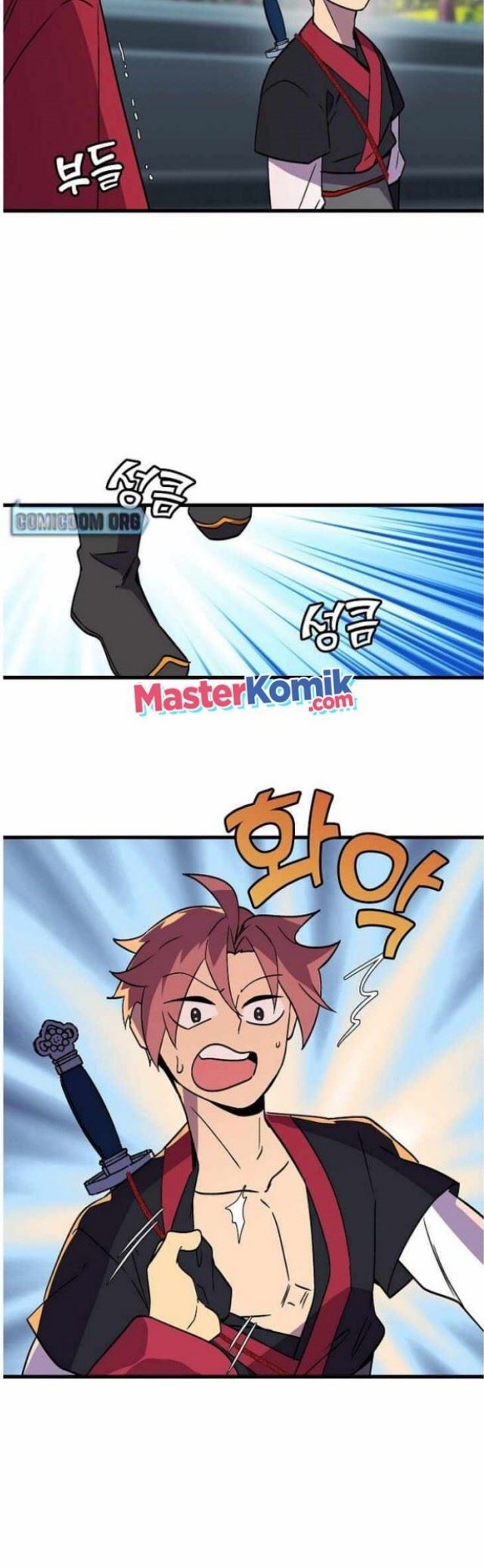 image-komik-absolute-martial-arts-chapter-43-24/39