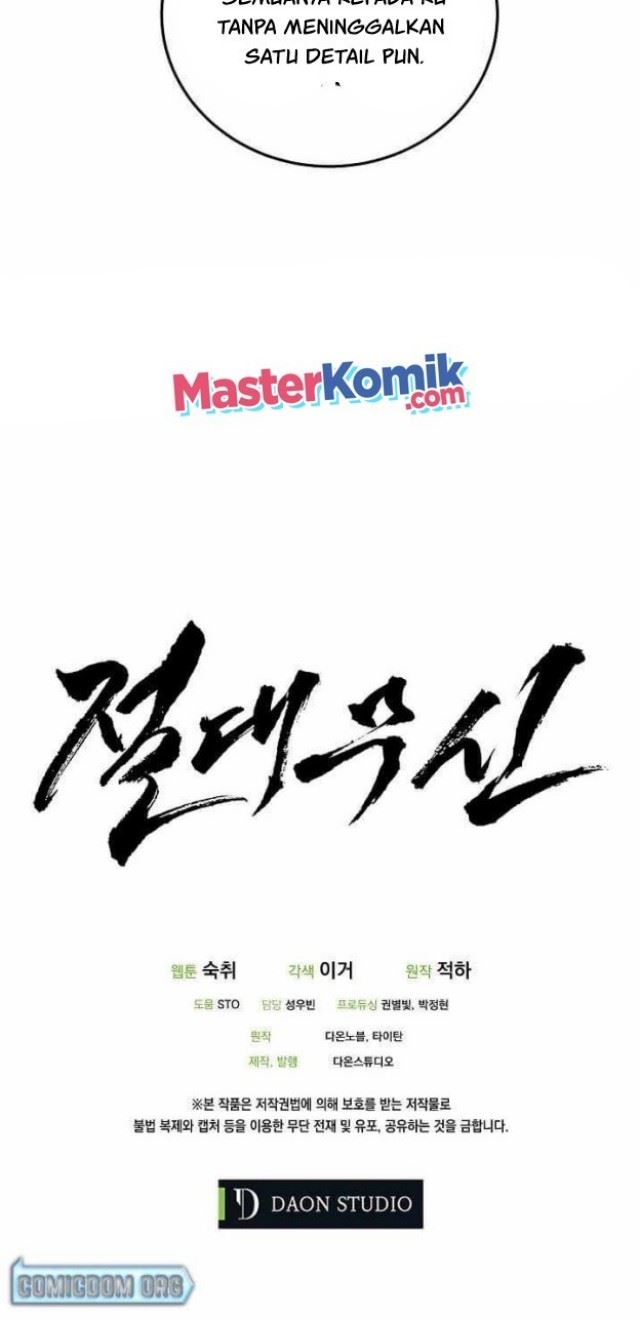 image-komik-absolute-martial-arts-chapter-43-34/39