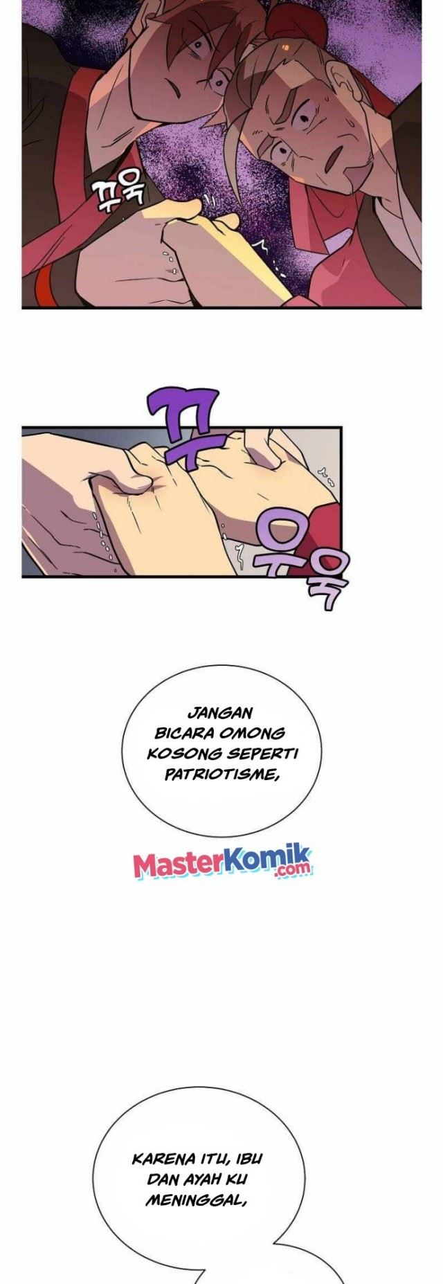 image-komik-absolute-martial-arts-chapter-44-28/45