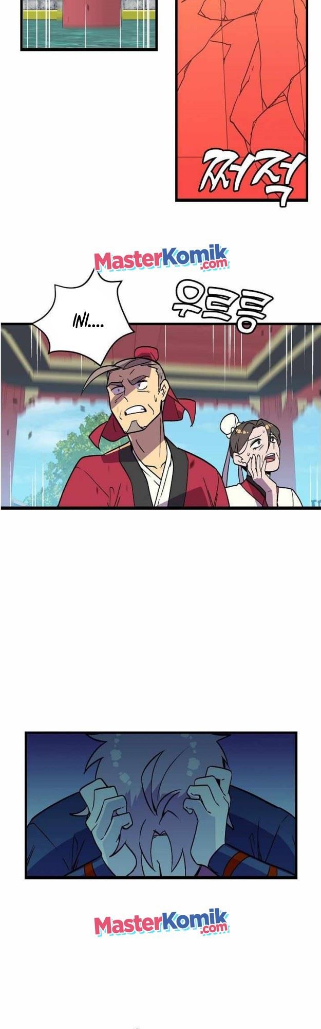 image-komik-absolute-martial-arts-chapter-45-3/44