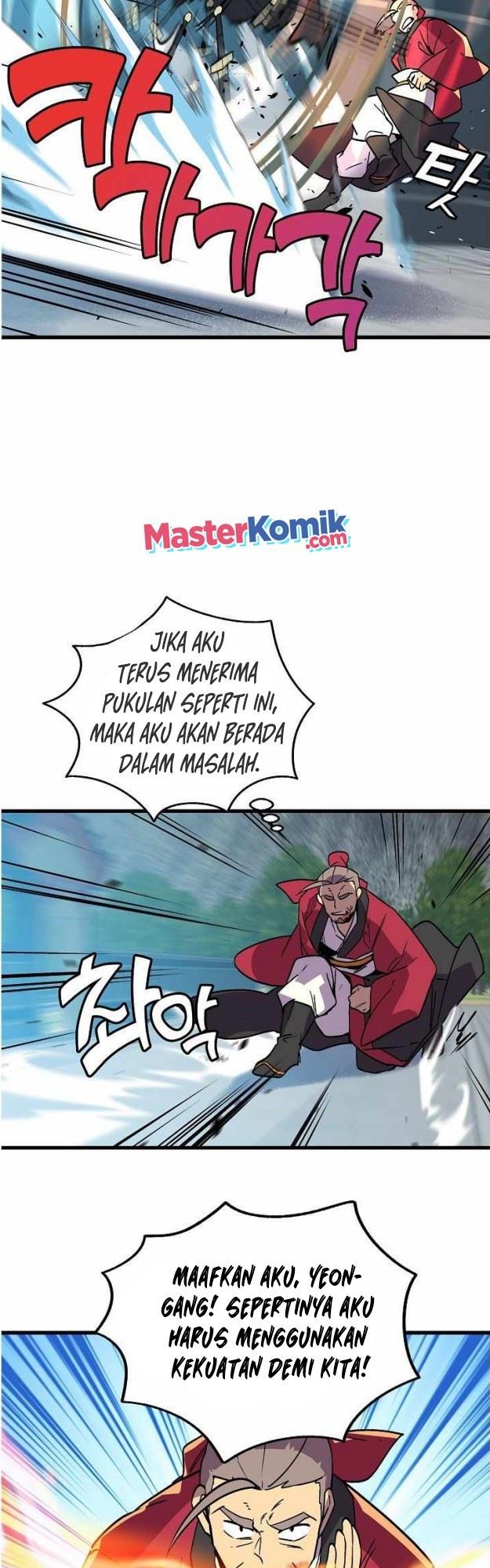 image-komik-absolute-martial-arts-chapter-45-13/44