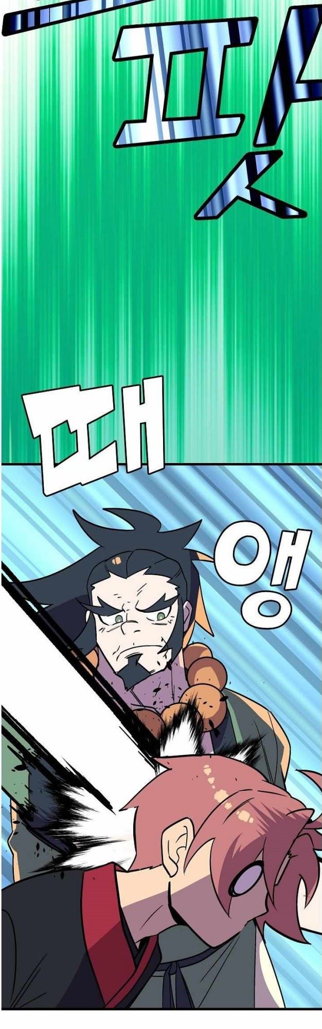 image-komik-absolute-martial-arts-chapter-45-20/44