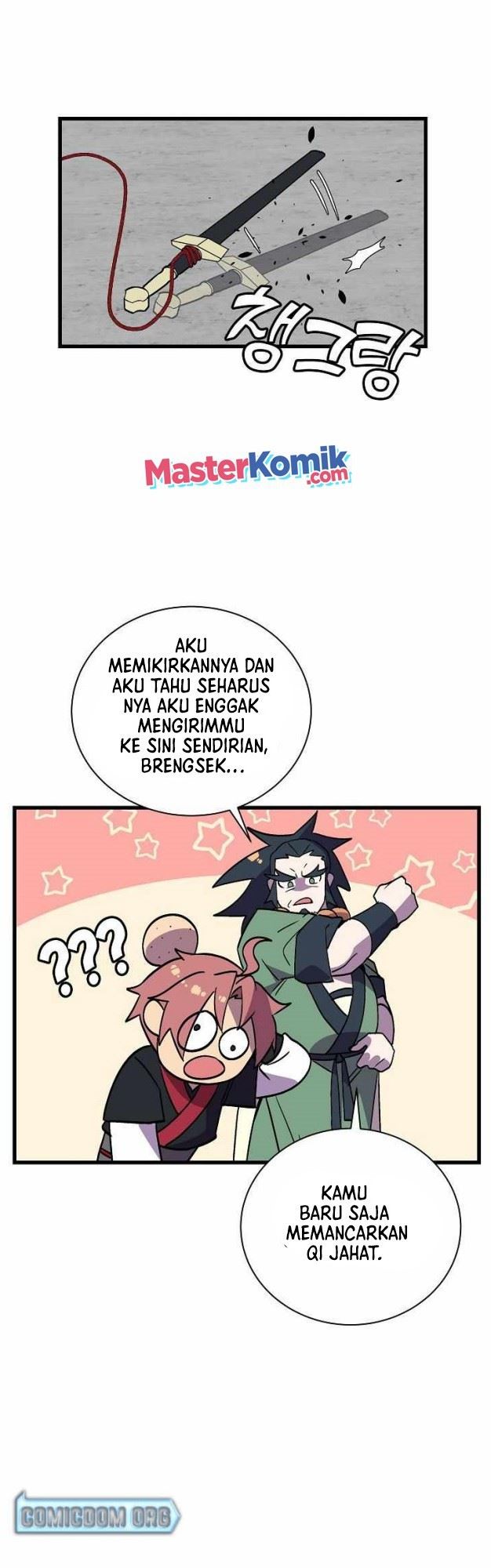 image-komik-absolute-martial-arts-chapter-45-21/44