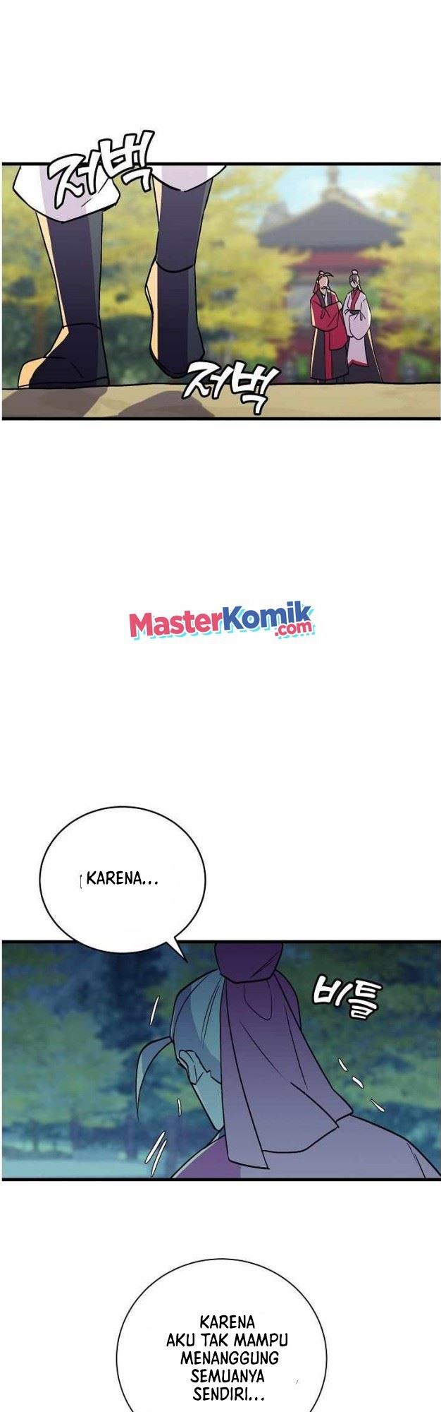 image-komik-absolute-martial-arts-chapter-45-28/44