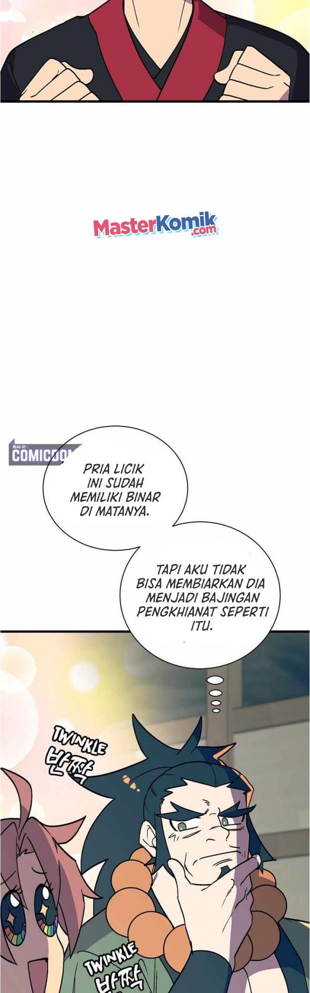 image-komik-absolute-martial-arts-chapter-46-9/53