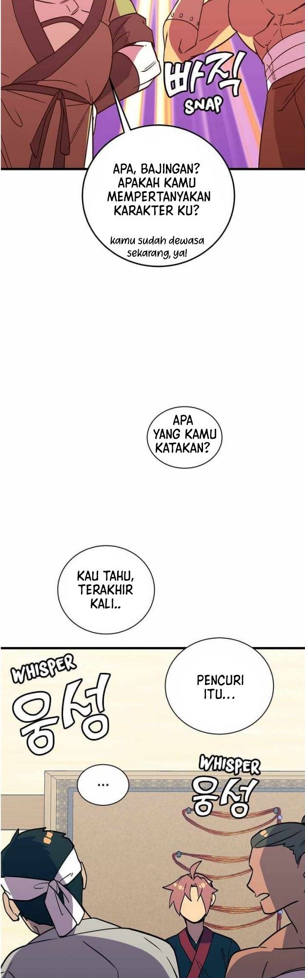 image-komik-absolute-martial-arts-chapter-46-20/53