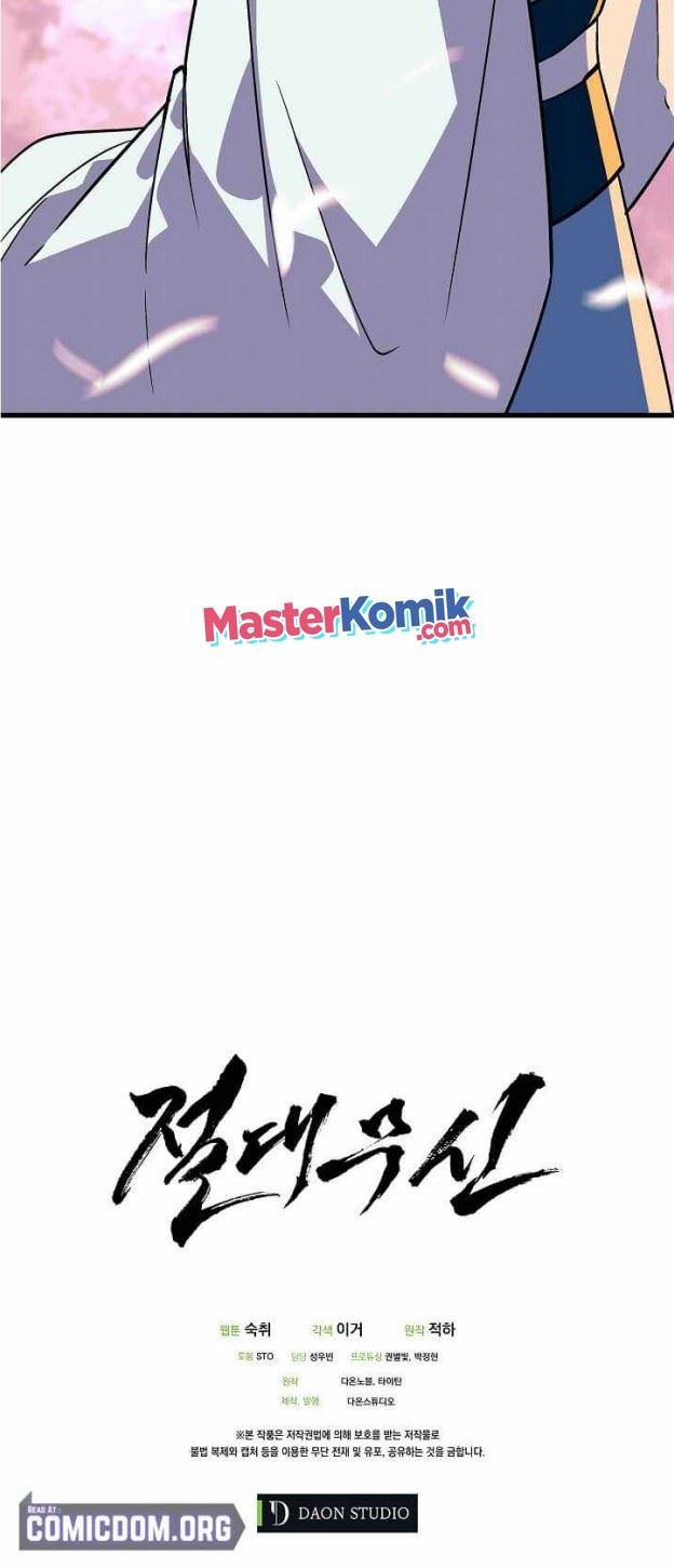 image-komik-absolute-martial-arts-chapter-46-48/53