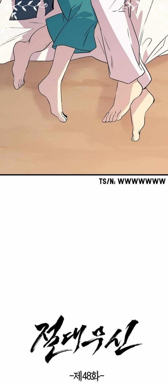 image-komik-absolute-martial-arts-chapter-48-3/69