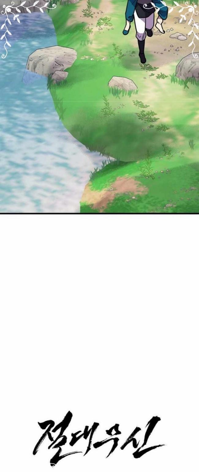 image-komik-absolute-martial-arts-chapter-49-3/64