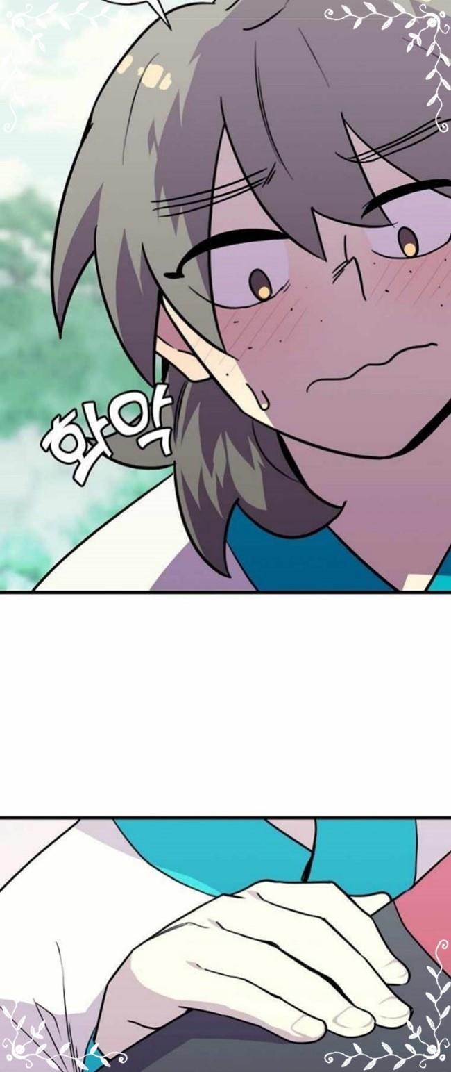 image-komik-absolute-martial-arts-chapter-49-16/64