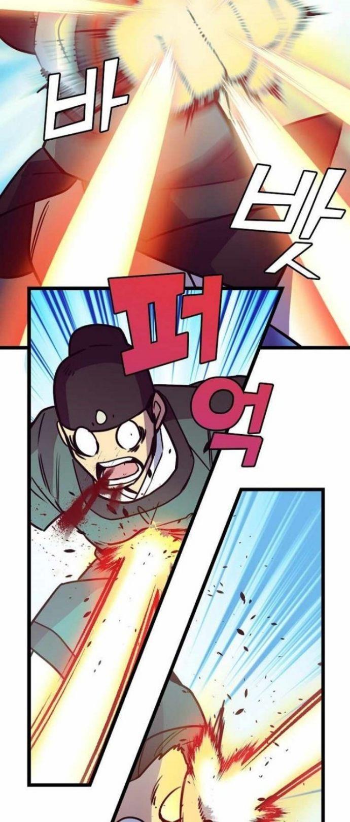 image-komik-absolute-martial-arts-chapter-50-22/65