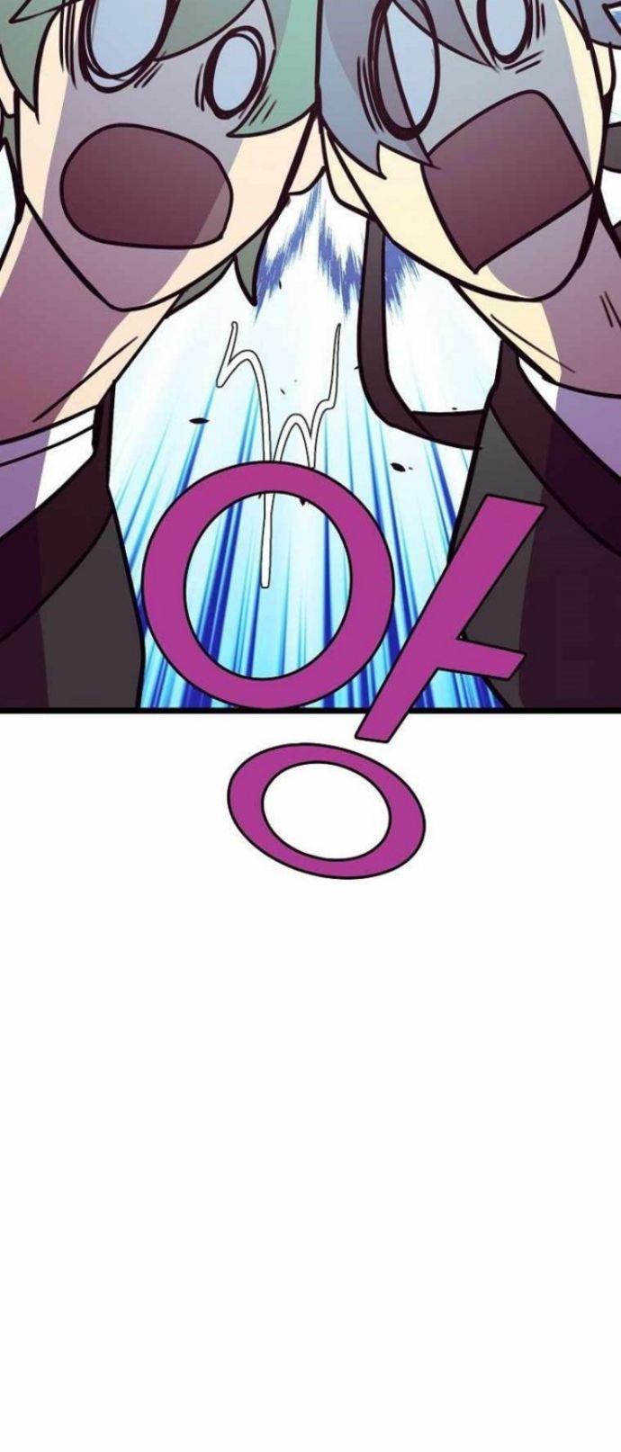 image-komik-absolute-martial-arts-chapter-50-51/65