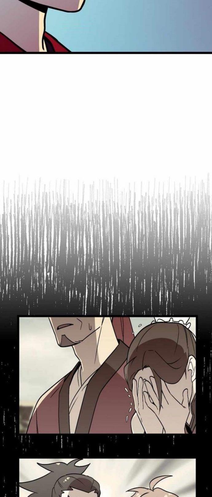 image-komik-absolute-martial-arts-chapter-50-58/65