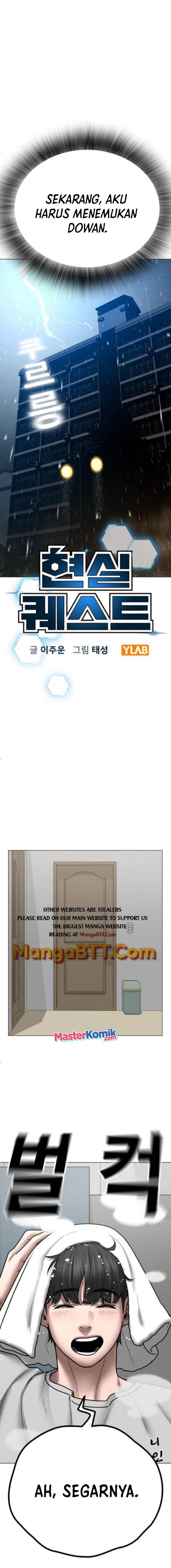 image-komik-absolute-martial-arts-chapter-51-4/32