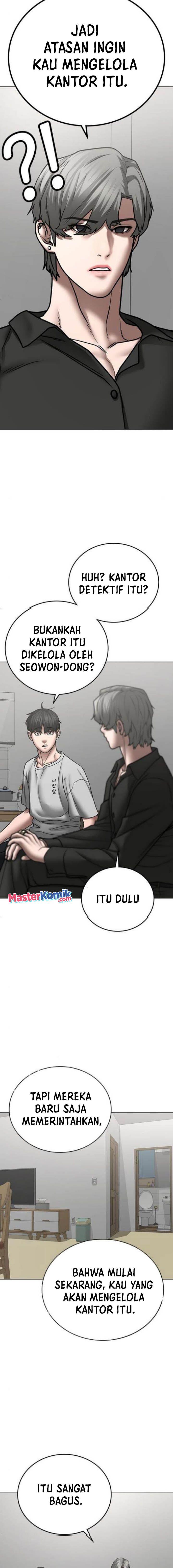 image-komik-absolute-martial-arts-chapter-51-7/32