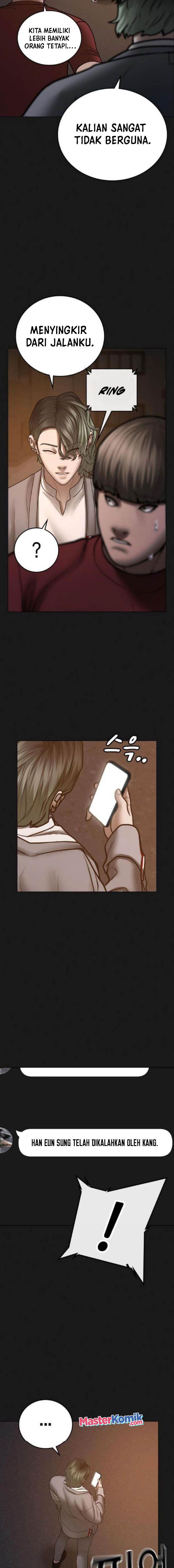 image-komik-absolute-martial-arts-chapter-51-17/32