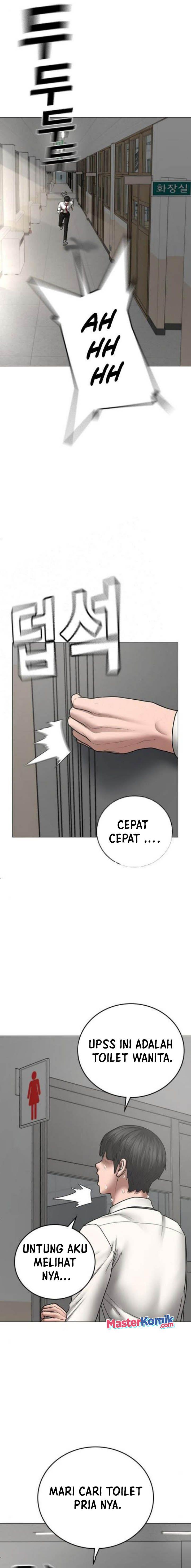 image-komik-absolute-martial-arts-chapter-51-24/32