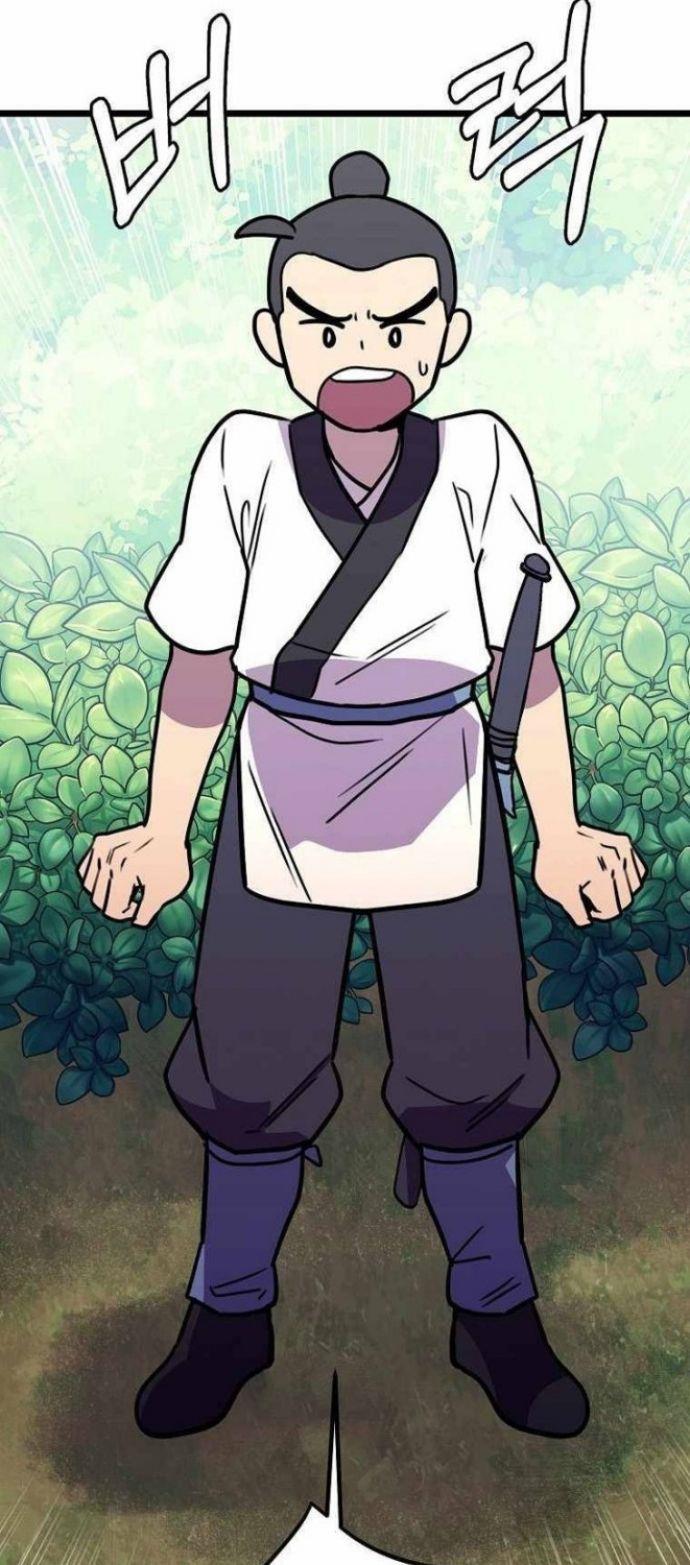 image-komik-absolute-martial-arts-chapter-52-4/67